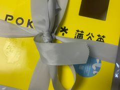 -蒲公英(五里店)