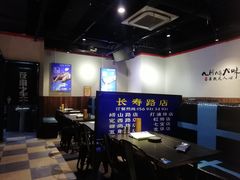 大堂-大成海鲜烧烤·海鲜粥(长寿路店)