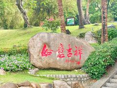 -三亚南山文化旅游区