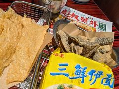 -沙胆彪炭炉牛杂煲(上海日月光广场店)