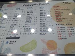 菜单-1点点(三阳广场店)