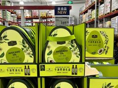 -山姆会员商店(上海浦东店)