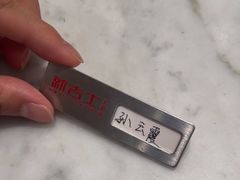 -新吉士·上海菜(浦东LCM置汇旭辉店)