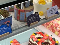 -Pantry's Best派悦坊蛋糕(K11购物艺术中心店)