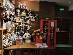 -好逸SMART酒店(成都春熙路太古里店)