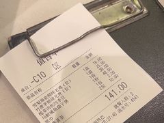 -粤集·手工粤菜(皇庭广场店)