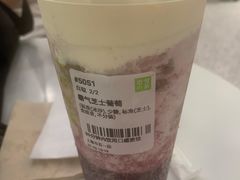 -奈雪的茶(市百一店)