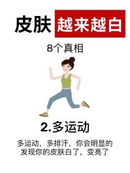 -克丽缇娜