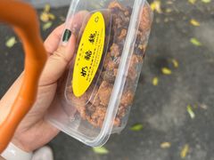 -奶酪魏(牛街总店)
