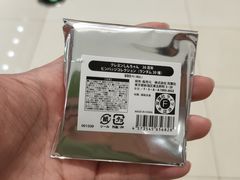 -大悦城(沈阳中街店)