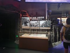 -中国人民抗日战争纪念雕塑园