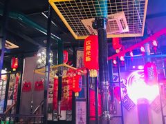 大堂-超级神炭烤肉夜食(芥园西道店)
