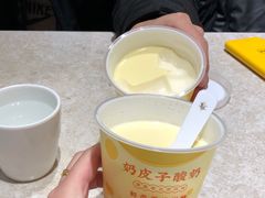 -紫光园(劲松店)