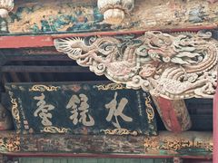 -晋祠博物馆