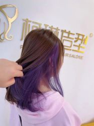 -柯琳造型