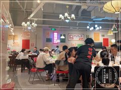 -长沙北辰三角洲大悦城