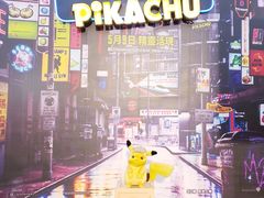 店内环境-新城市广场