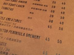 -Luchador摔跤手墨西哥餐厅(恒宇广场店)