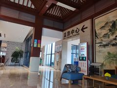 -嘉兴清池酒店温泉