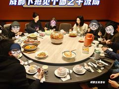 -华西坝(地铁站)