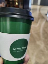 -悦诗风吟innisfree