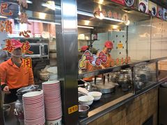 -味然香(起义路店)