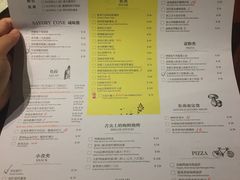 菜单-卡朋厨房(289艺术园区店)