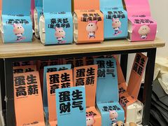 -天虹购物中心(深圳龙华店)