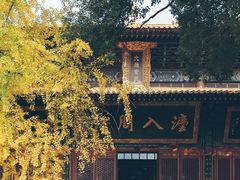 -宝通禅寺