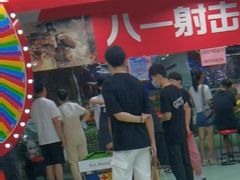 -大玩家超乐场(仓山万达店)
