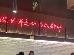 -付小姐在成都(川沙店)