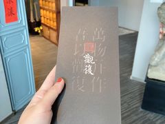 -上海观复博物馆