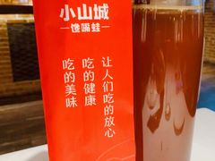 -小山城·馋嘴蛙(亚运村店)