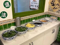 自助调料区-电台巷火锅(科华总店)