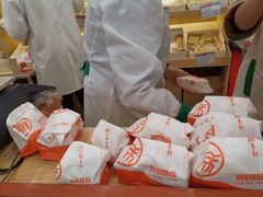 -稻香村(前门公交站店)