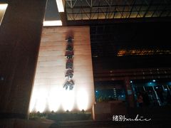 -青岛市图书馆
