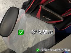 -网鱼电竞(广州百脑汇店)