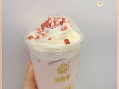 观音云顶莓莓奶青-山住茶(上海路万达店)