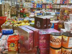 -紫荆城食品交易中心(华强北店)