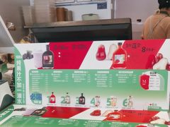 -Mr.Fruits水果先生(朝阳门悠唐店)