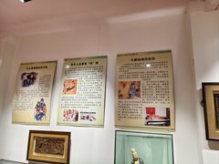 -武汉达临性学生命文化博物馆
