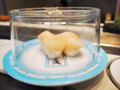 -元气寿司(益田假日广场店)