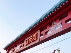 -茯茶镇