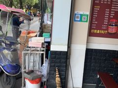 -刘抄手(滨江店)