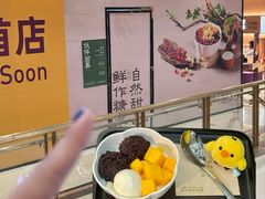-盐城大有境(解放南路店)