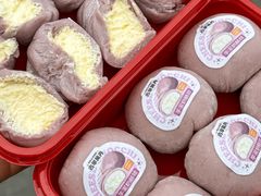 -古早萬丹传统台湾糕点(江宁金鹰店)