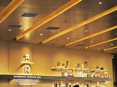 -星巴克臻选(上海合生汇1F店)
