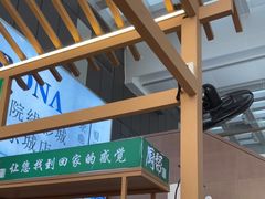 -厨帮湘(花都雅乐城店)