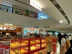 -吾悦广场(常州武进店)