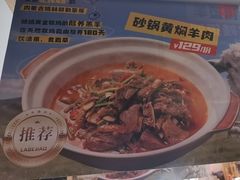 -辣得叫湘菜(四明店)